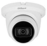 Dahua &Uuml;berwachungskamera (Video&uuml;berwachungskamera Dahua HDW5442TMP-ASE-0280B-S3)