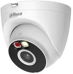 Dahua &Uuml;berwachungskamera Turret A1 3K 5 MP WLAN (Personen- & Fahrzeugerkennung,