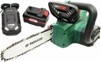 Parkside Akku-Kettens&auml;ge 20V PKSA 20-Li Akku Kettens&auml;ge 20 V