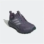 adidas TERREX TRACEFINDER 2 CLIMAPROOF Trailrunningschuh w&auml;rmend