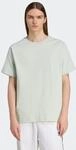 T-Shirt ADIDAS ORIGINALS "PREMIUM ESSENTIALS", Herren, Gr. L, gr&uuml;n (linen gr&uuml;n),