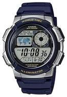 CASIO Luxusuhr Mod. WORLD TIME ILLUMINATOR - 5 Alarms, 10 Year battery