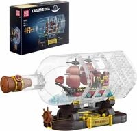 Mould King Mould King 10085 Revenge in a Bottle Mid-Scale Spielbausteine