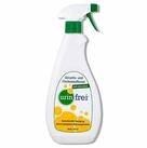 Rehaforum Medical GmbH Urin-Flasche Urin Frei Urinentferner 750 ml,...