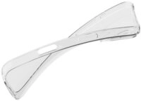 Cellularline Handyh&uuml;lle Fine Case f&uuml;r Apple iPhone 17 Clear (61201)