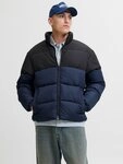Jack & Jones Steppjacke JJMAZE PUFFER COLLAR