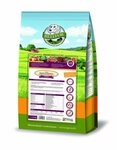 Bellfor Bellfor Trockenfutter mit Lamm und Kaninchen - Heide-Schmaus Mini - 7,...