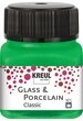 Kreul Bastelfarbe Glass & Porcelain Classic, 20 ml gr&uuml;n
