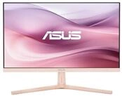 Asus TFT-Monitor (1920 x 1080, 1 ms Reaktionszeit, 100 Hz, IPS Panel)