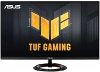 Asus TFT-Monitor (FHD px, FHD, 1 ms Reaktionszeit, IPS, Ideal f&uuml;r Gaming)