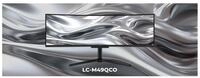LC-Power Fl&uuml;ssiger Displayschutz