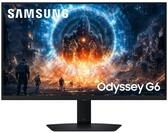 Samsung S27FG602EU LED-Monitor (68,6 cm/27 ", 2560 x 1440 px, Quad HD, 1 ms