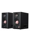 Edifier&reg; MR5 Regal-Lautsprecher