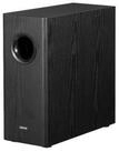Edifier&reg; T5s Subwoofer (70 W)