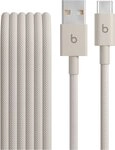 Apple USB-A auf USB-C Gewebtes Kabel USB-Kabel, USB Typ A, USB-C, USB Typ A, USB-C