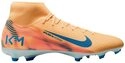 Nike Nike Performance Fu&szlig;ballschuh