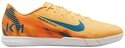 Nike Nike Performance Fu&szlig;ballschuh