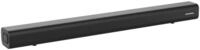 Grundig Soundbar