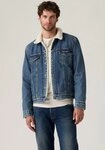 Levi's&reg; Kurzjacke SHERPA mit Sherpa F&uuml;tterung