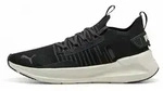 PUMA Softride Symmetry Fuzion Trainingsschuh