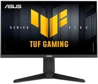 Asus Gaming-LED-Monitor (1920 x 1280, 1 ms Reaktionszeit, 310 Hz)