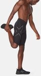 2xU Laufshorts Light Speed Compression (1-tlg)