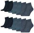 PUMA Freizeitsocken Quarter Socken (6-Paar) mit Cat-Logo und PUMA-Schriftzug