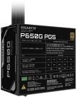 Gigabyte P650G PCIE 5.1 Netzteil &ndash; PCIe 5.1, 80 PLUS Silver, 120mm L&uuml;fter, komp