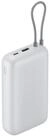 Xiaomi Xiaomi Power Bank 20000mAh Integrated Cable GL Colour_51 Powerbank