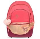 Belmil Schulrucksack Belmil Premium 2-IN-1 Schultasche & G&uuml;rteltasche 2-teilig -
