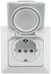 ChiliTec Unterputz-Steckdose MILOS Serie weiss matt Rahmen, Taster, Dosen