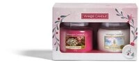 Yankee Candle Duftkerze