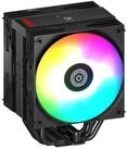 Enermax Geh&auml;usel&uuml;fter ETS-T41D-ARGB