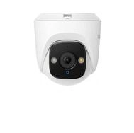 Anker eufy &Uuml;berwachungskamera eufy PoE Cam E41 Turret Cam