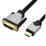 ROLINE TV-Kabel