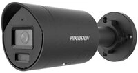 HIKVISION IP-&Uuml;berwachungskamera HIKVISION DS-2CD2047G3-LI2UY/SL(2.8mm) BLACK...