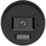 HIKVISION IP-&Uuml;berwachungskamera HIKVISION DS-2CD2047G3-LI2UY/SL(2.8mm) Bullet 4MP