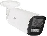 ABUS &Uuml;berwachungskamera ABUS HDCC62522 Analog, AHD, HD-TVI-&Uuml;berwachungskamera...
