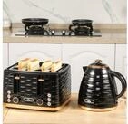 HOMCOM Toaster Wasserkocher Fr&uuml;hst&uuml;ck-Set: 1,7L, 4 Scheiben, 7...