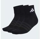 adidas Performance Sportsocken C ESS ANK 3P (3-Paar) f&uuml;r sportliche...