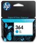 HP Tintenpatrone