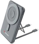 Verbatim Charge&acute;n&acute;Go 2C 5000mAh magn. PB inkl.2 Kabel Powerstation