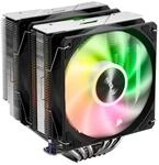 FSP CPU K&uuml;hler