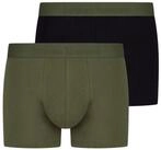 Bruno Banani Boxer Flowing (2er Pack) mit kontrastreichem Logobund