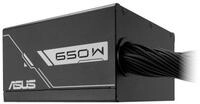 Asus ASUS PRIME-650B-BLACK PC-Netzteil