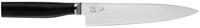 KAI Allzweckmesser Tim M&auml;lzer Kamagata Allzweckmesser 15 cm TMK-0701E