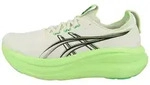 Asics Asics Gel-Nimbus 28 Laufschuhe Herren Schuhe Laufschuh Verst&auml;rkte Ferse wei&szlig;