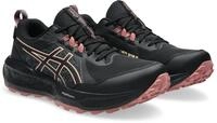 Asics GEL-SONOMA 8 GTX Trailrunningschuh wasserdicht