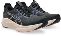 Asics GEL-KAYANO 32 Laufschuh f&uuml;r mehr Stabilit&auml;t
