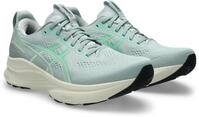Laufschuh ASICS "GEL-KAYANO 32", Herren, Gr. 44, gr&uuml;n (cold moss, vital gr&uuml;n),
